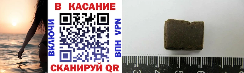 Виды наркоты Ивантеевка Конопля Меф АМФЕТАМИН ГАШ A PVP