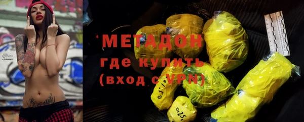 мдпв Бугульма