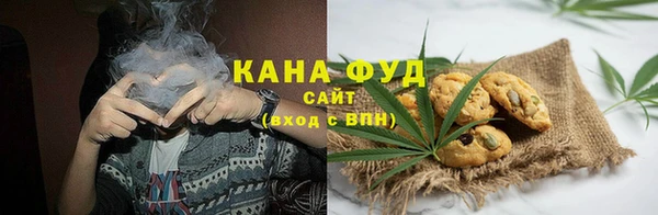 мдма Волоколамск