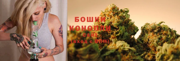 марки lsd Вязьма