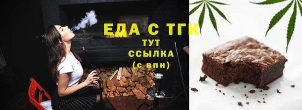мдма Волоколамск
