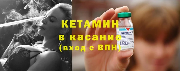 мдпв Бугульма