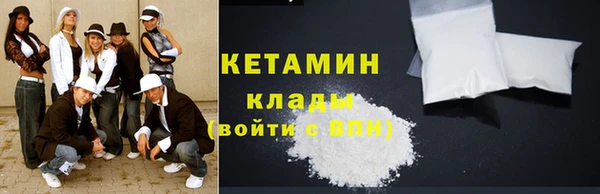 spice Сатка