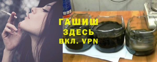 марки nbome Володарск