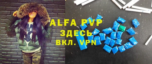 мдпв Бугульма
