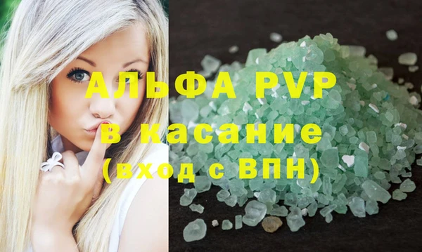 мдпв Бугульма