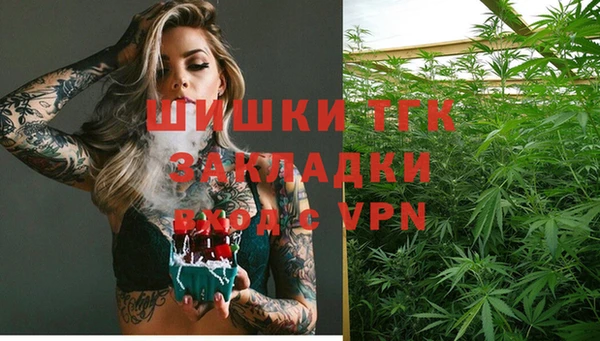 мдпв Бугульма
