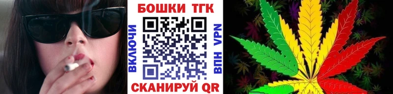 Канабис гибрид  Ивантеевка 